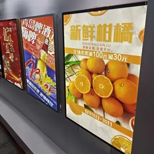 Ultra Thin Luminous Display Light Box with Aluminum Buckle Edge Frame for Photos and Pull Out Poster Advertising Photo Display