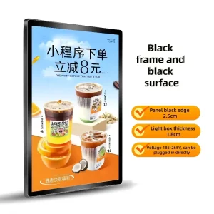 Ultra-thin Aluminum Frame Rectangular Light Box Restaurant Menu Light Box Magnetic Adsorption Advertising Decorative Light Box
