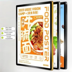 Ultra-thin Rectangular Advertising Light Box Ultra-thin Aluminum Frame Magnetic Poster Light Box Display Light Box