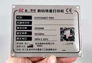 Various Custom Logo Metal Nameplate Embossing Aluminium Plates Nameplate for Engraving