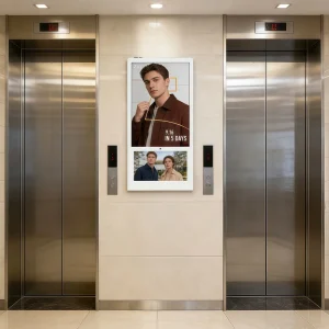 Vivid 4K Animation Advertising Screen for Elevator Interior Vertical Portrait LCD Digital Signage Touch Screen Free CMS