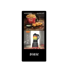 Wall Mount Elevator Advertising Display Screen 18.5 Inch Android Wifi Digital Signage