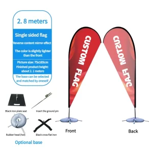 Water Injection Activity Double-Sided Color Custom Logo Outdoor Flag Beach Flags Advertising Flag