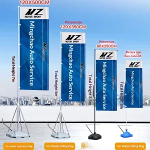 Water Injection Outdoor Knife Beach Advertising Flags Colorful Double Sided Aluminum Alloy Lightweight 3/5/7m Flagpole