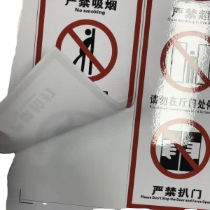 Waterproof Adhesive Sticker Customizable Warning Label with Custom Logo for Elevator Exhibition Supermarket & Grocery Promotion
