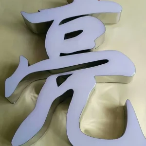 Waterproof LED Epoxy Resin Sign US $ 10 – 100 / Set Custom LED Illuminated Epoxy Resin Letters