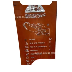 Weathering Steel Signage