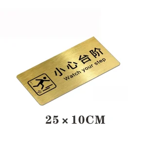 Zinc Alloy Plated Modern Power Signplate with Corrosion Resistant Engraved Nameplate Etched Design Customized