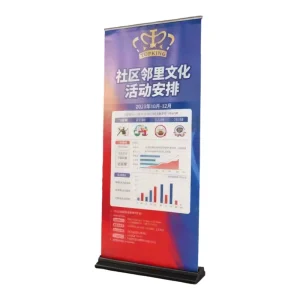 aluminum roll up stand Premium Outdoor Roll-Up Banner Stand with Adjustable Aluminum Pole and Retractable Base for 85x200cm Graphics portable display stand