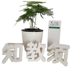 sintra pvc foam board for carving